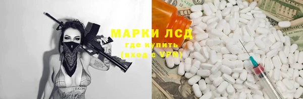 кокаин колумбия Алексин