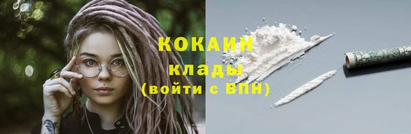 соль курить ск Аркадак