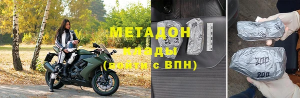 соль курить ск Аркадак