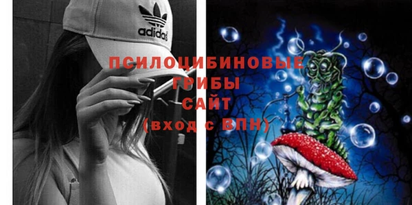 кокаин перу Алексеевка