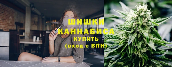 соль курить ск Аркадак